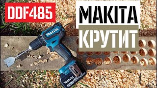 Makita DDF485Z - відео 1