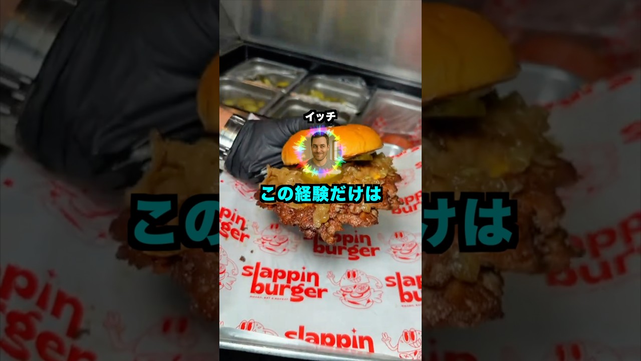 【2ch】若いうちにこの経験だけはしとけってものw