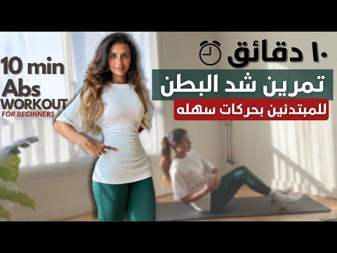وسائط المنشور