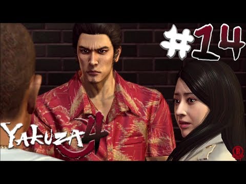 Yakuza 4 HD Remaster (PS4 PRO) Gameplay Walkthrough PT 14 - (Kazuma) Ch. 1: Reunion [1080p 60fps]
