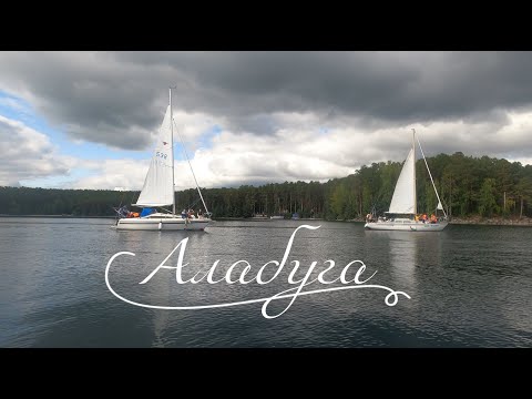 Видеомонтаж