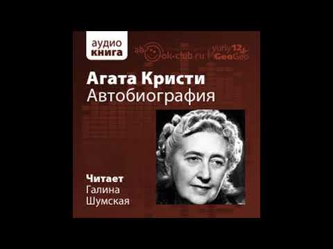 Трейлер