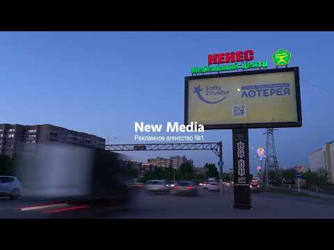 Пресс стены. Широкоформатня печать