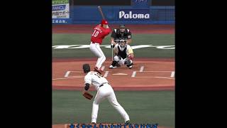 【ゆっくり実況】リアルタイム対戦　へたくそプレイ注意【プロスピA】