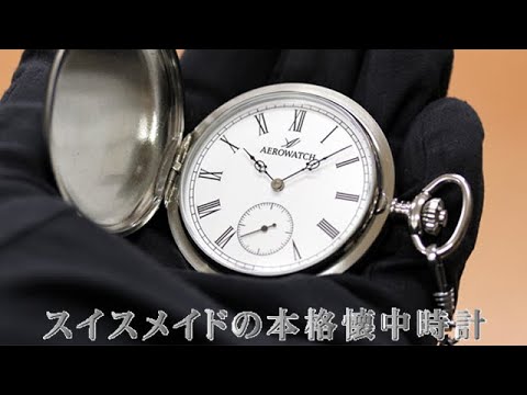 55831AA01  紹介動画