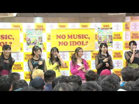 5 バイバーイ しず風＆絆 #しず風絆 2013.11.9 新宿タワレコ