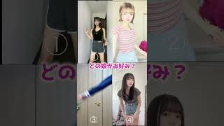 美女たちによるゆらゆらダンス集め