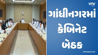 article-logo