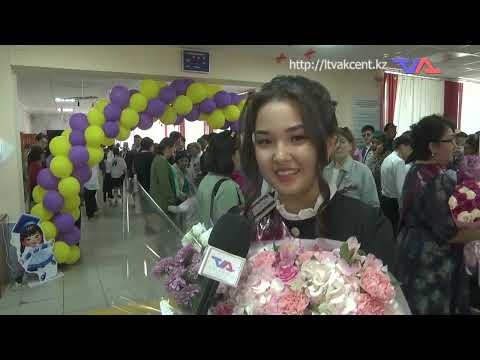 «Күн» ақпараттық бағдарлама 23 мамыр 2025ж.