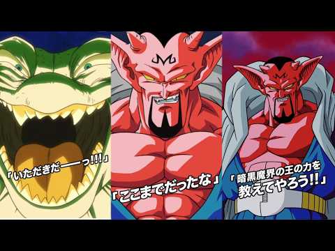 NEW YAKON & DOKKANFEST DABURA INTRO, SUPER ATTACKS, ACTIVE SKILLS + OST! Dragon Ball Z Dokkan Battle
