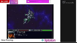 新スパ 宇宙編