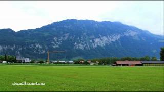 preview picture of video 'Best place in the world - Interlaken HD'