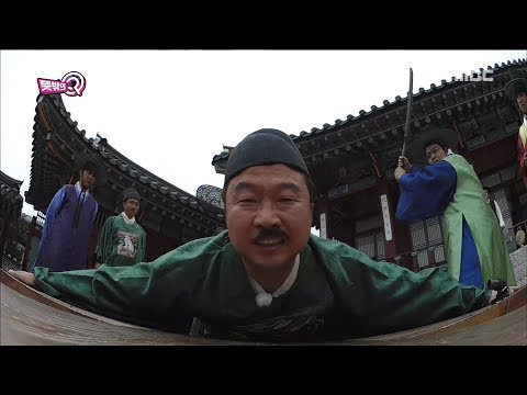 [HOT] Secure the amount of broadcasting ,뜻밖의 Q 20180922