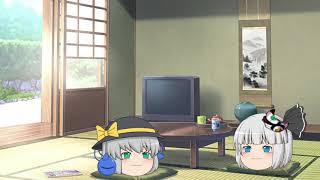仮面と小さなお姉ちゃん