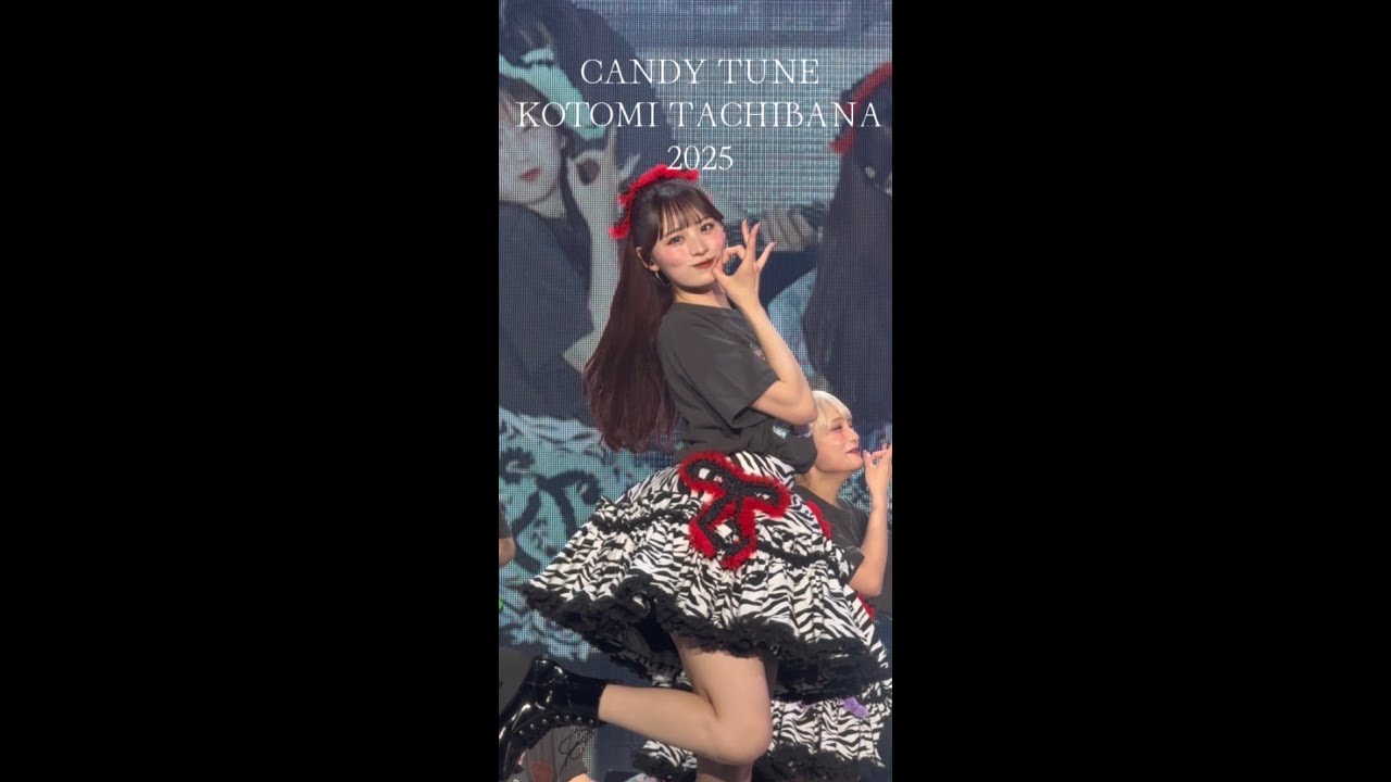 オタクが2025年に撮った推しをまとめた「倍倍FIGHT!」 #立花琴未 #きゃんちゅー #CANDYTUNE