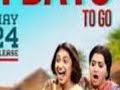 Do Parvathamma Kannada Movie Review Available With Hindi Subtitles