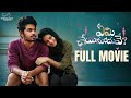 Yemi Cheyamanduve Full Movie Mohit Pedada Akanksha Honey Umar Infinitum Media