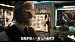 Trailer Preview Image