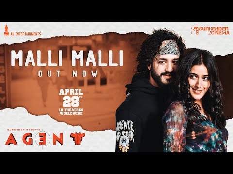 Malli Malli Lyrical Song | Agent | Akhil Akkineni, Mammootty | Surender Reddy | Anil Sunkara