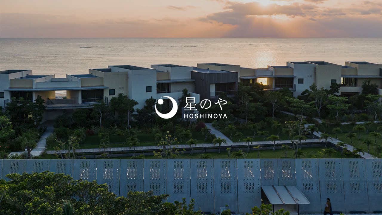 星のやブランド紹介ムービーを見る