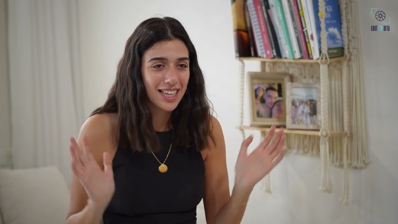 אושר דניאל
