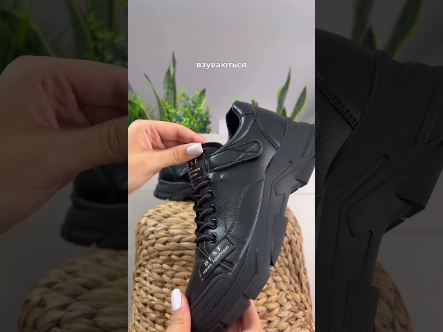 Чоботи жіночі шкіряні байка хутро 592641 Чорний Кросівки жіночі шкіряні 590099 Чорні