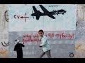 A Yemeni Boy's CIA Drone Story 