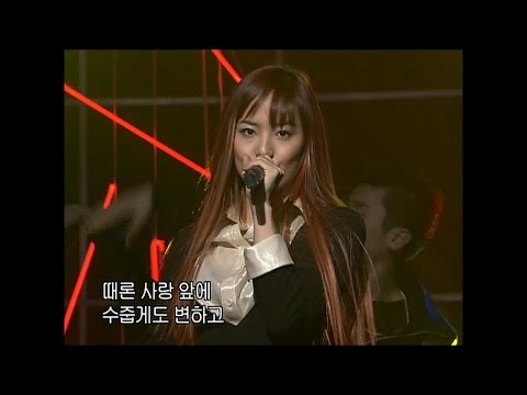 【TVPP】S.E.S - U, 에스이에스 - 유 @ Music Camp Live