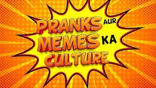 Download lagu Pranks Aur Memes ka Culture Shaykh Abdullah Shamim... mp3