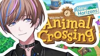 【Animal Crossing】Island Management Caught Slacking【NIJISANJI EN | Seible】