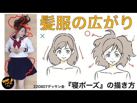 アニメ私塾 Animesijyuku 走り の検索結果 Twilog アニメ私塾 Animesijyuku 走り の検索結果 Twilog