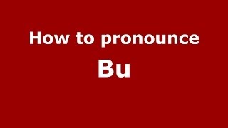 How to pronounce Bǔ