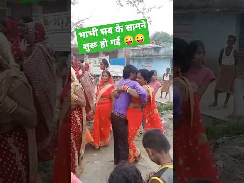 Hot Bhabhi Ki Masti #shorts #village #dance
