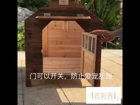(XXL 110cm) Wooden Wood Large Big Dog House Cage Outdoor Rain Proof Kennel Cat 户外防雨木猫狗屋房子狗窝 HK1-1077