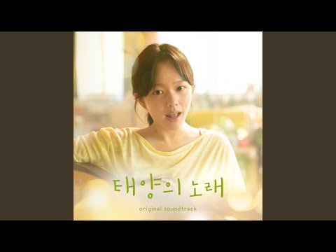 Video thumbnail for 조각별 (Sculpture Stars)