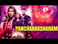 Allu Arjun New Released South Movie Dubbed In Hindi South Blockbuster Action Movie