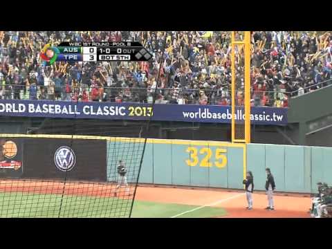 Australia v Chinese Taipei (1-4) - Baseball Highlights - World Baseball Classic [01/03/2013]