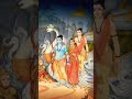 Ram Sita Ki Karun Kahani Status