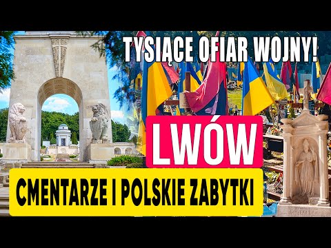 🇺🇦 LWÓW - Polskie zabytki, cmentarze i tysiące ofiar wojny - Tego się nie dowiesz z TV! Ukraina