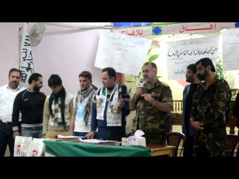 كلمة العقيد عبد الجبار العكيدي قائد المجلس الثوري العسكري في محافظة حلب في دركوش بحفل تكريم تخرج السرية الطبية