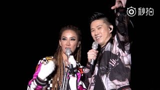 李玟 ft. 歐陽靖MCJin - Stand By Me (官方版)