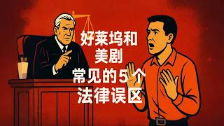 [問卦] AI法官何時能取代人類法官