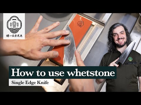 How to sharpen single-edged Japanese knives for beginners!