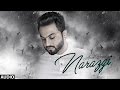 Narazgi Aarsh Benipal Full Audio Rupin Kahlon Latest Punjabi Songs 2016 T Series