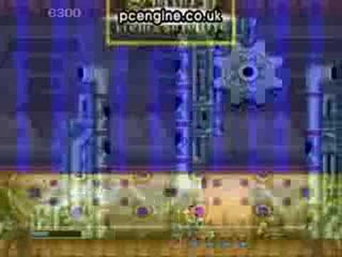 Forgotten Worlds PC Engine