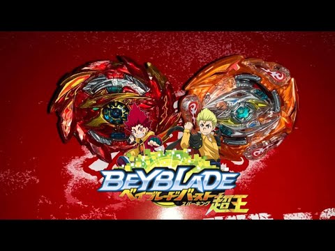 Super Hyperion vs Glide Ragnaruk | Beyblade Burst Superking / Sparking Battle