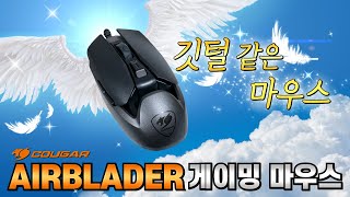 퀘이사존