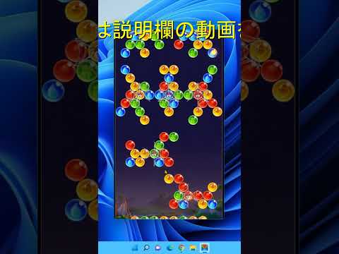 Windows 11: Android アプリのシステムが重要な改善を受けました