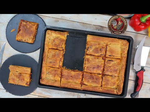 Ζαμπονοκασερόπιτα με 4 τυριά του παππού Τάσου