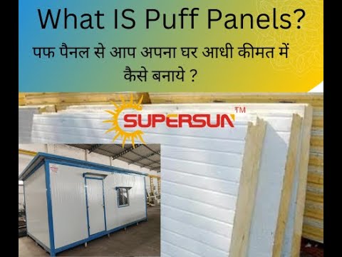 Puf Panel Roofing Sheet